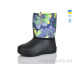 Сапоги из пены Lot Shoes